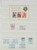 Kavel 1110 (120)