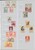 Kavel 1149 (103)