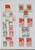 Kavel 1149 (125)