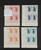 Kavel 1187 (25)