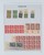 Kavel 1247 (23)