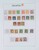 Lot 1503 (14)