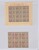 Lot 1503 (46)