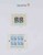 Lot 1503 (92)