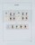 Lot 1503 (116)