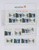 Lot 1503 (177)