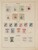 Kavel 1426 (10)