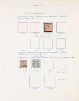 Lot 1397