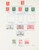 Lot 1397 (14)