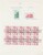 Lot 1397 (59)