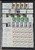 Kavel 3520 (160)