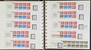 Kavel 3544 (84)