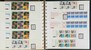 Kavel 3544 (93)