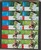 Kavel 3544 (100)