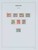 Kavel 3546 (15)