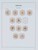 Kavel 3546 (20)