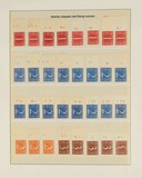 Lot 3588