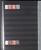 Kavel 1019 (261)