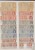 Kavel 3542 (16)