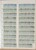 Kavel 3542 (47)