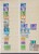 Kavel 3542 (97)