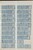 Kavel 3561 (49)