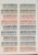 Kavel 3557 (24)