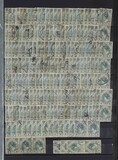Lot 3582