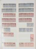 Lot 3596