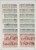 Lot 3596 (4)
