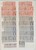 Lot 3596 (6)