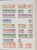 Lot 3596 (17)