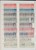 Lot 3596 (46)