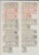 Lot 3596 (58)