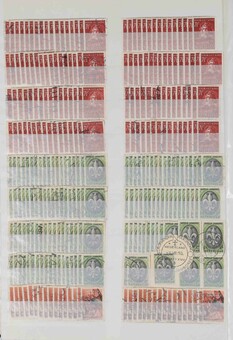 Kavel 3594