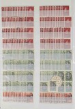 Lot 3594