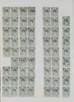 Lot 3593