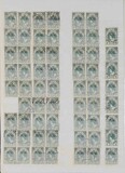 Lot 3593