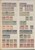 Kavel 3619 (5)