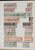 Kavel 3633 (29)