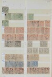 Lot 3637