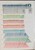 Lot 3652 (38)