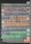 Kavel 1253 (8)