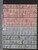 Kavel 1253 (43)