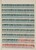 Kavel 1259 (77)