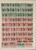 Kavel 1259 (82)