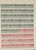 Kavel 1259 (84)