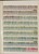 Kavel 1259 (95)