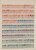 Kavel 1259 (118)
