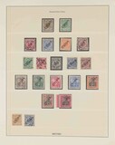 Lot 1273